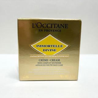 ロクシタン(L'OCCITANE)のちでま様専用★ロクシタン イモーテル ディヴァインクリーム 50ml(フェイスクリーム)