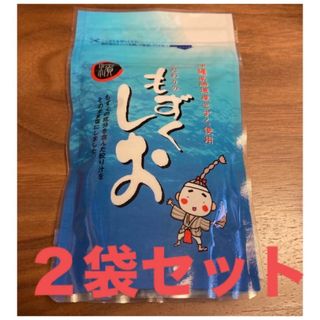 <最後の1点>   沖縄県産もずく使用　 こだわりのもずくしお　100g x2袋(調味料)