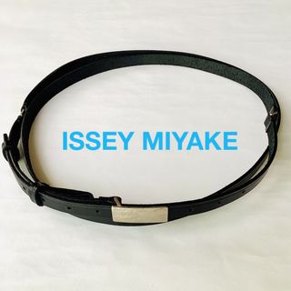 イッセイミヤケ(ISSEY MIYAKE)のイッセイミヤケ 革製2重ベルト チタニウムバックル (ベルト)