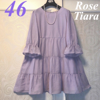 Rose Tiara - 46大きいサイズ　ローズティアラ　ゆったりティアード♡人気スタイル♡春ワンピース
