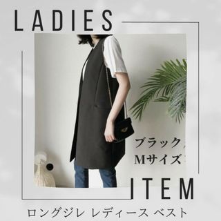 JUSGLITTY - 新品 未使用 タグ付き JUSGLITTY 《美香さんコラボ 