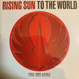 EXILE TRIBE 『RISING SUN TO THE WORLD』(ポップス/ロック(邦楽))