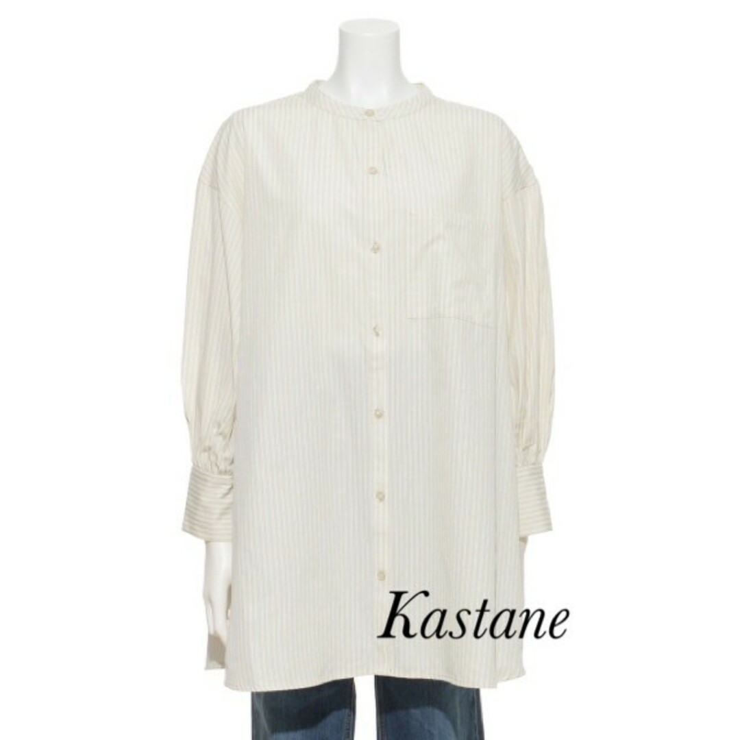 Kastane(カスタネ)の新品 Kastane ストライプビッグシャツ レディースのトップス(シャツ/ブラウス(長袖/七分))の商品写真