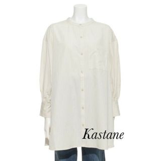 カスタネ(Kastane)の新品 Kastane ストライプビッグシャツ(シャツ/ブラウス(長袖/七分))