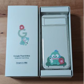 グーグル(Google)のPixel8 ハンギョドン　ケース【googleストア限定】(Androidケース)