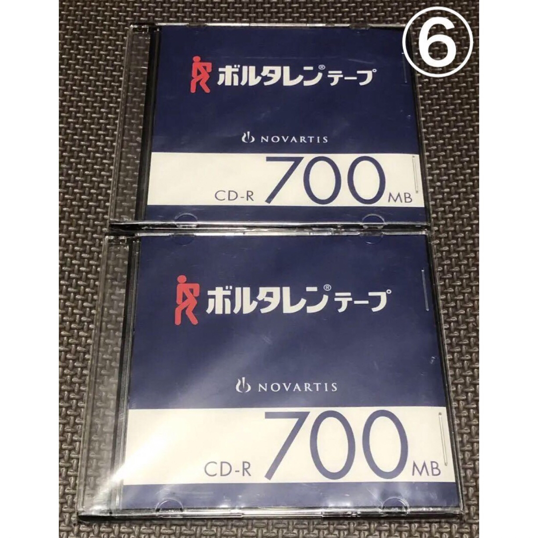 SONY(ソニー)の★訳あり★未使用　メディアセット BD-R•BD-RE•CD-R•DVD-RW等 エンタメ/ホビーのDVD/ブルーレイ(その他)の商品写真