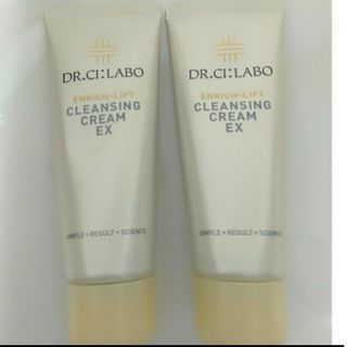 ドクターシーラボ(Dr.Ci Labo)のドクターシーラボ　エンリッチLクレンジングクリー厶　２個(クレンジング/メイク落とし)