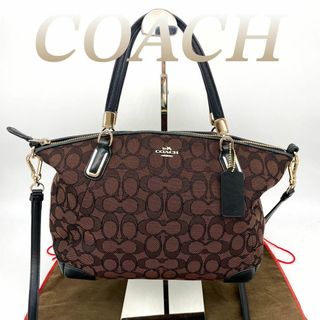 コーチ(COACH)のコーチ 2way ショルダーバッグ シグネチャー ハンドバッグ 60302(ショルダーバッグ)