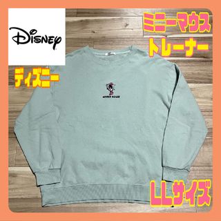 ディズニー(Disney)のDisney ミニーマウストレーナー LLサイズ 刺繍 プリント 希少 古着(トレーナー/スウェット)