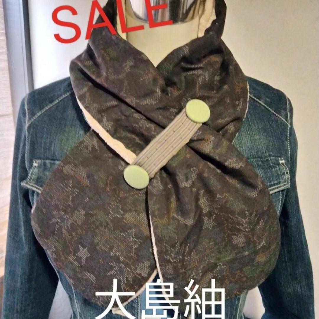 大島紬　マフラー メンズのファッション小物(マフラー)の商品写真