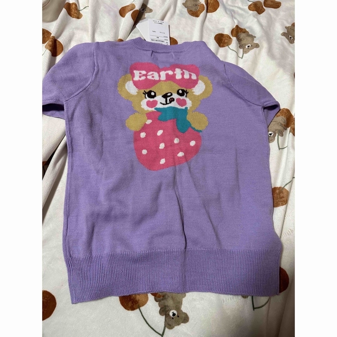 EARTHMAGIC(アースマジック)の専用 キッズ/ベビー/マタニティのキッズ服女の子用(90cm~)(カーディガン)の商品写真