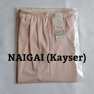 ナイガイ(NAIGAI)のペチパンツ (キュロットパンツ) M(その他)