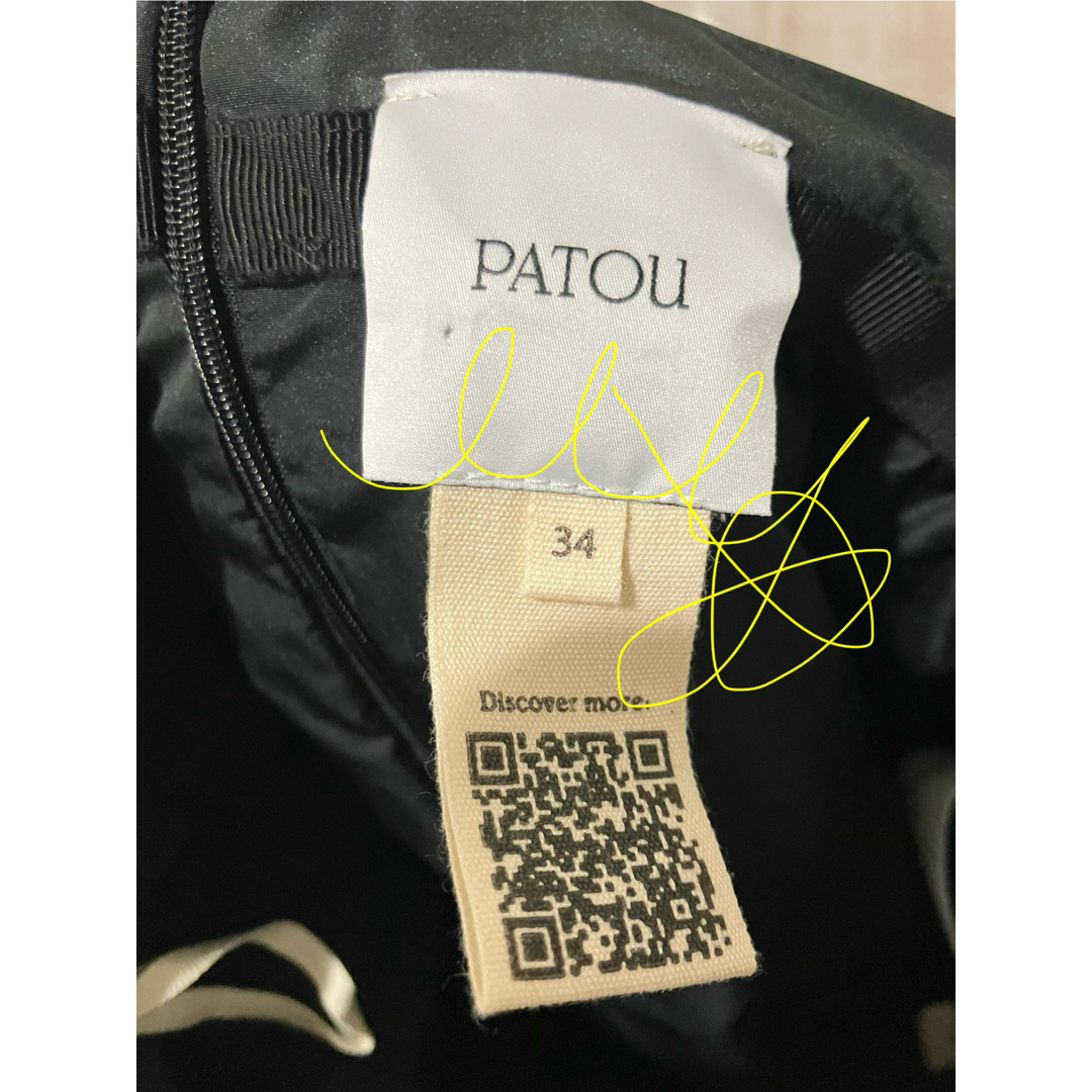 PATOU(パトゥ)のPATOUファイユバブルスカートfoxey yoko chan MAXMARA レディースのスカート(ミニスカート)の商品写真