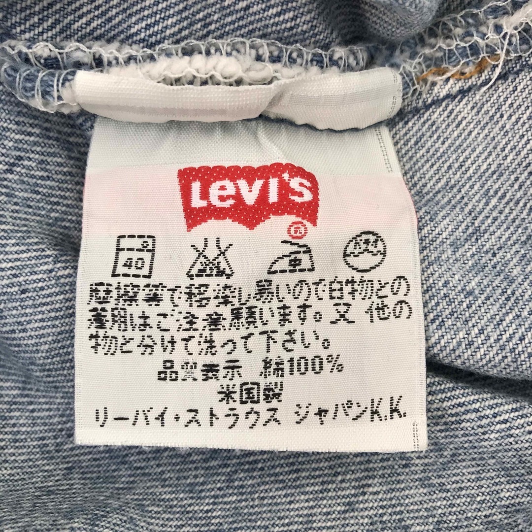 Levi's(リーバイス)のLevis リーバイス 501 USA製 96年32inch メンズのパンツ(デニム/ジーンズ)の商品写真