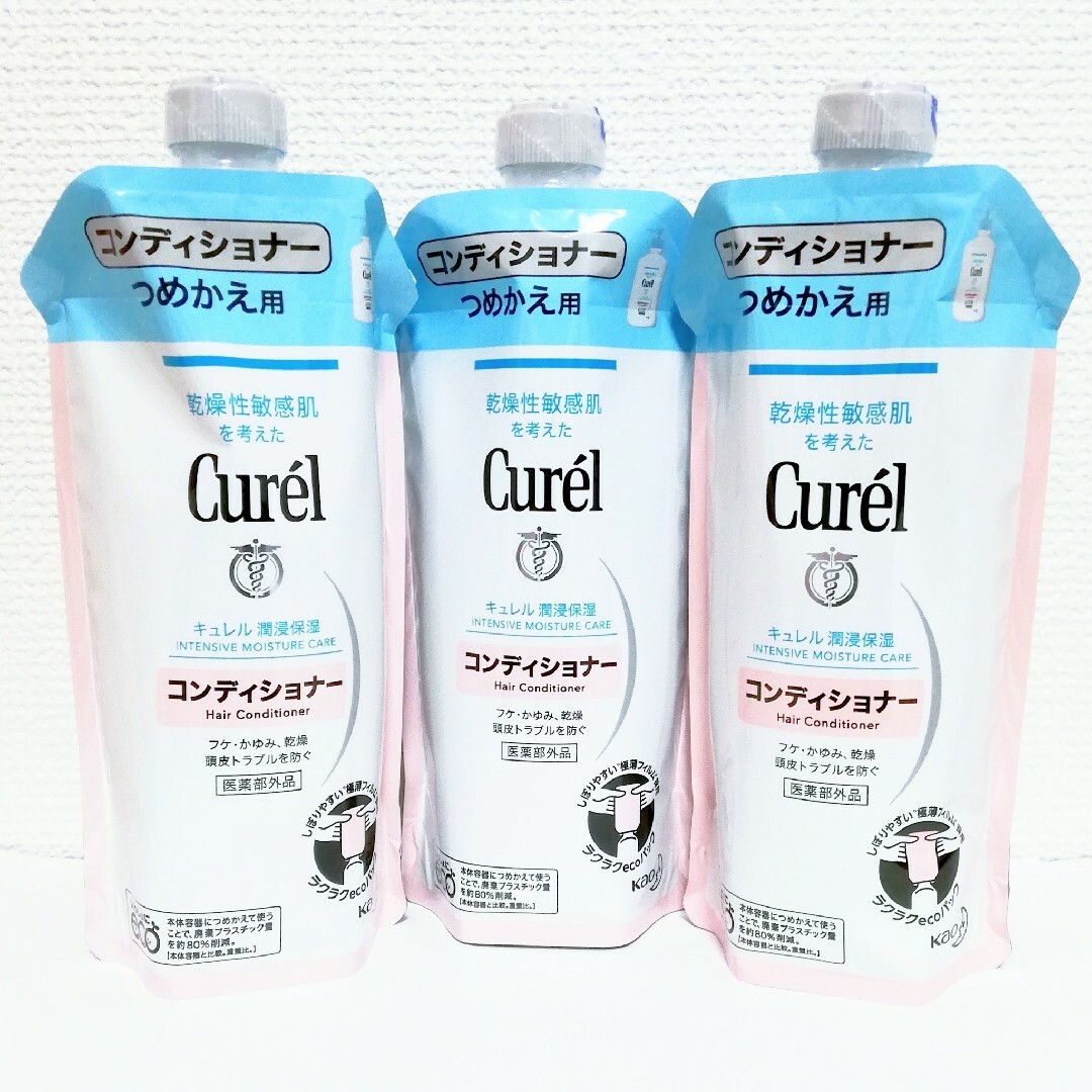 キュレル コンディショナー つめかえ用  (340ml) 3個セット コスメ/美容のヘアケア/スタイリング(コンディショナー/リンス)の商品写真