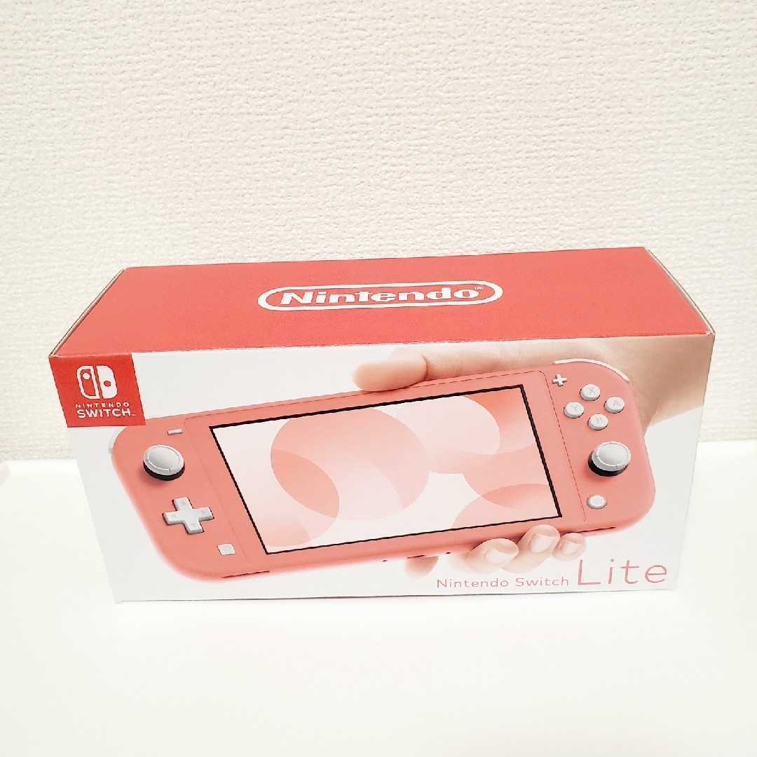 Nintendo Switch - Nintendo Switch Lite 本体 新品未開封 コーラル