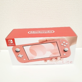 ニンテンドースイッチ(Nintendo Switch)のNintendo Switch Lite　本体　新品未開封　コーラルピンク(家庭用ゲーム機本体)