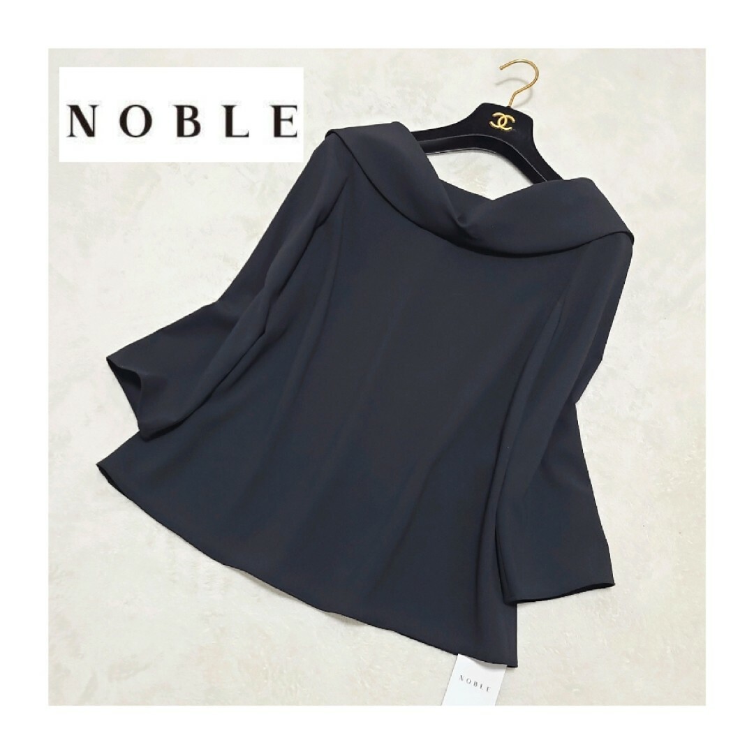 Noble(ノーブル)の〘新品タグ付き〙Noble＊オフタートルカラーブラウス レディースのトップス(シャツ/ブラウス(長袖/七分))の商品写真
