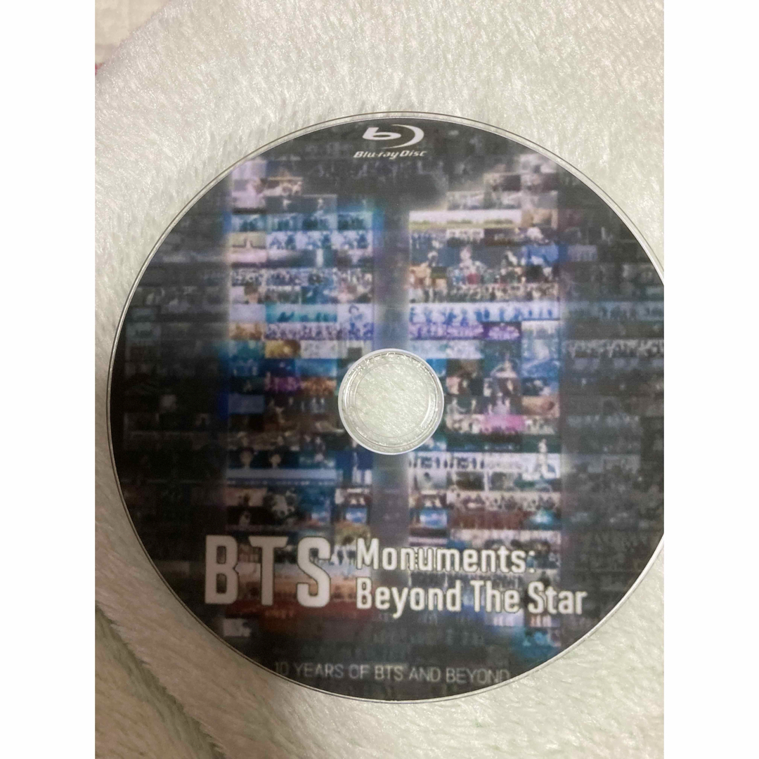 BTS  Monuments: Beyond The Star  全話 エンタメ/ホビーのDVD/ブルーレイ(ドキュメンタリー)の商品写真