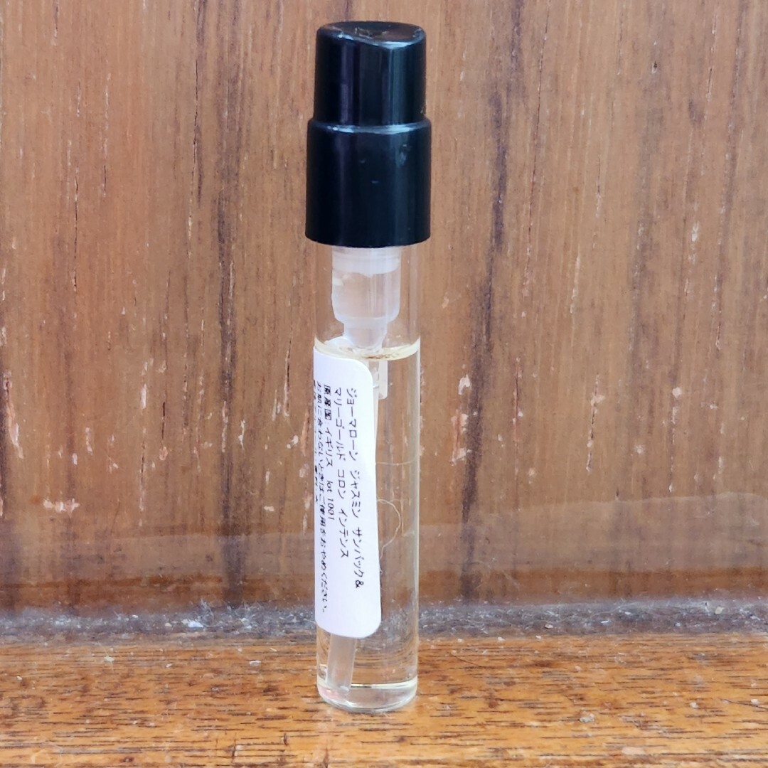 Jo Malone(ジョーマローン)の匿名配送ジョーマローン マリーゴールド&ジャスミンサンバックインテンス1.5ml コスメ/美容の香水(ユニセックス)の商品写真