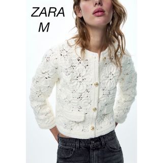 ザラ(ZARA)のZARA マクラメ ニット カーディガン(カーディガン)