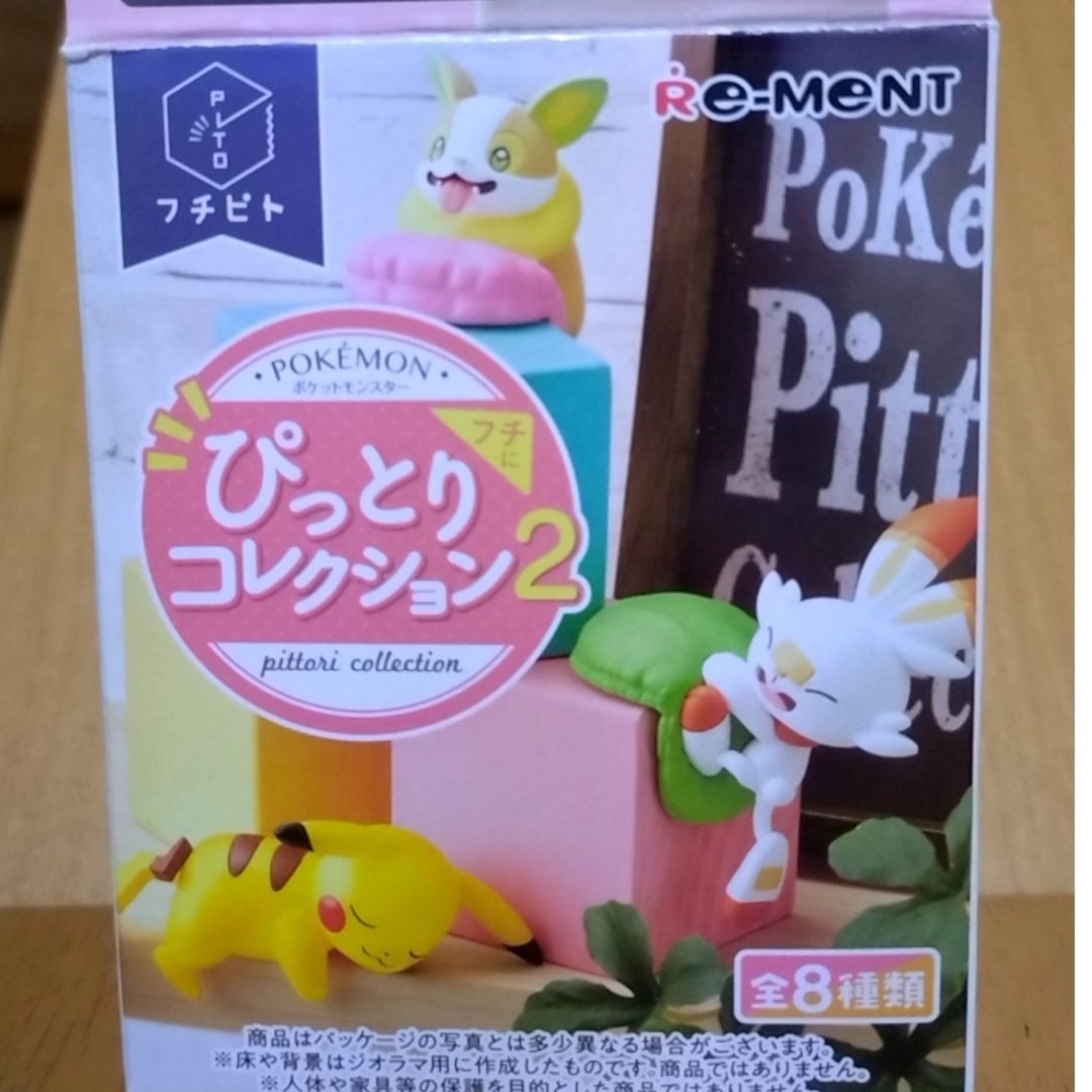 ポケモン(ポケモン)のポケットモンスター フチピト フチにぴっとりコレクション2(1BOX) エンタメ/ホビーのおもちゃ/ぬいぐるみ(その他)の商品写真