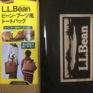 エルエルビーン(L.L.Bean)の【LLbean】未開封 ビーンブーツてさげバッグ(トートバッグ)