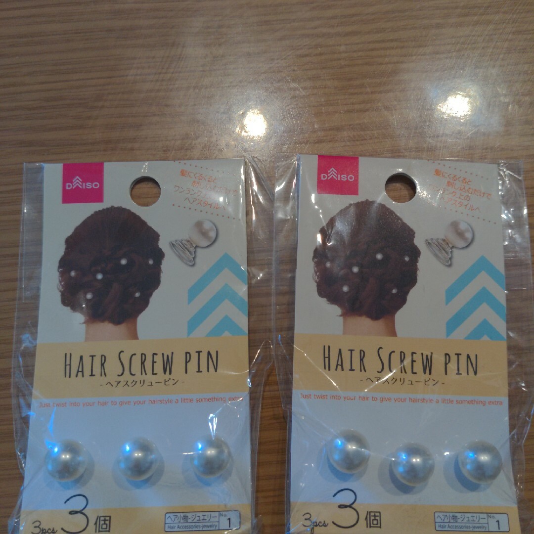 DAISO(ダイソー)のスクリューピン レディースのヘアアクセサリー(ヘアピン)の商品写真