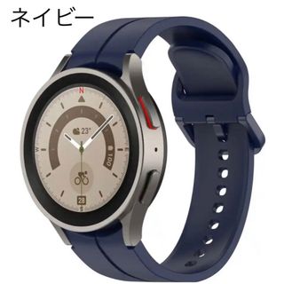 スマートウォッチ交換用シリコンバンド20mm(その他)