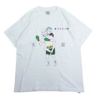 ワコマリア(WACKO MARIA)のWACKO MARIA ワコマリア 世界平和プロジェクト マカチェフ プリント 半袖 Tシャツ ホワイト系 L【中古】(シャツ)