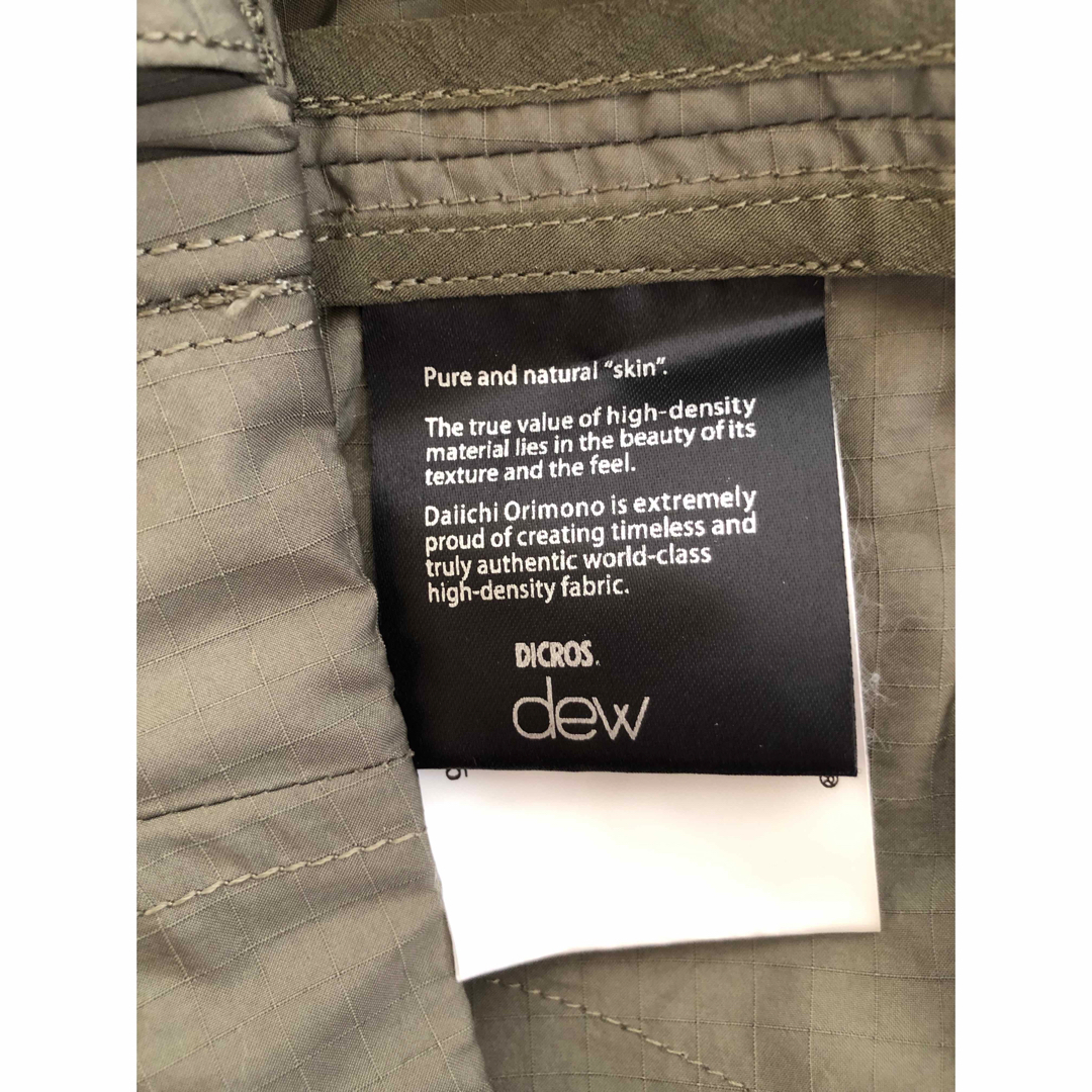 nonnative(ノンネイティブ)のnonnative DWELLER EASY PANTS DICROS dew® メンズのパンツ(ワークパンツ/カーゴパンツ)の商品写真