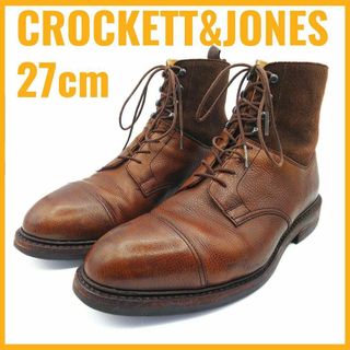 クロケットアンドジョーンズ(Crockett&Jones)のクロケットアンドジョーンズ レザー スエード ブーツ KESWICK 5794(ブーツ)