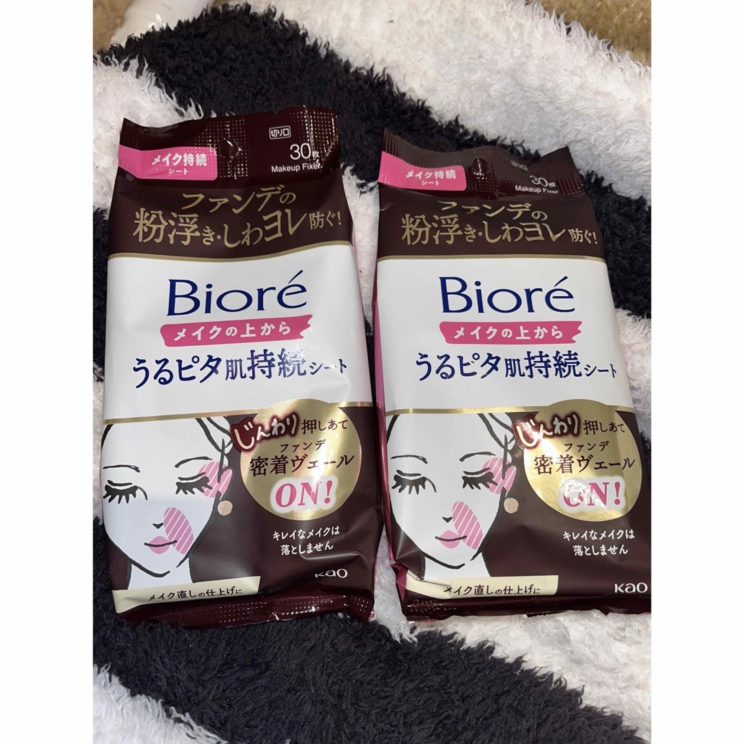 Biore(ビオレ)のビオレ メイクの上から うるピタ肌持続シート　2セット コスメ/美容のメイク道具/ケアグッズ(あぶらとり紙)の商品写真