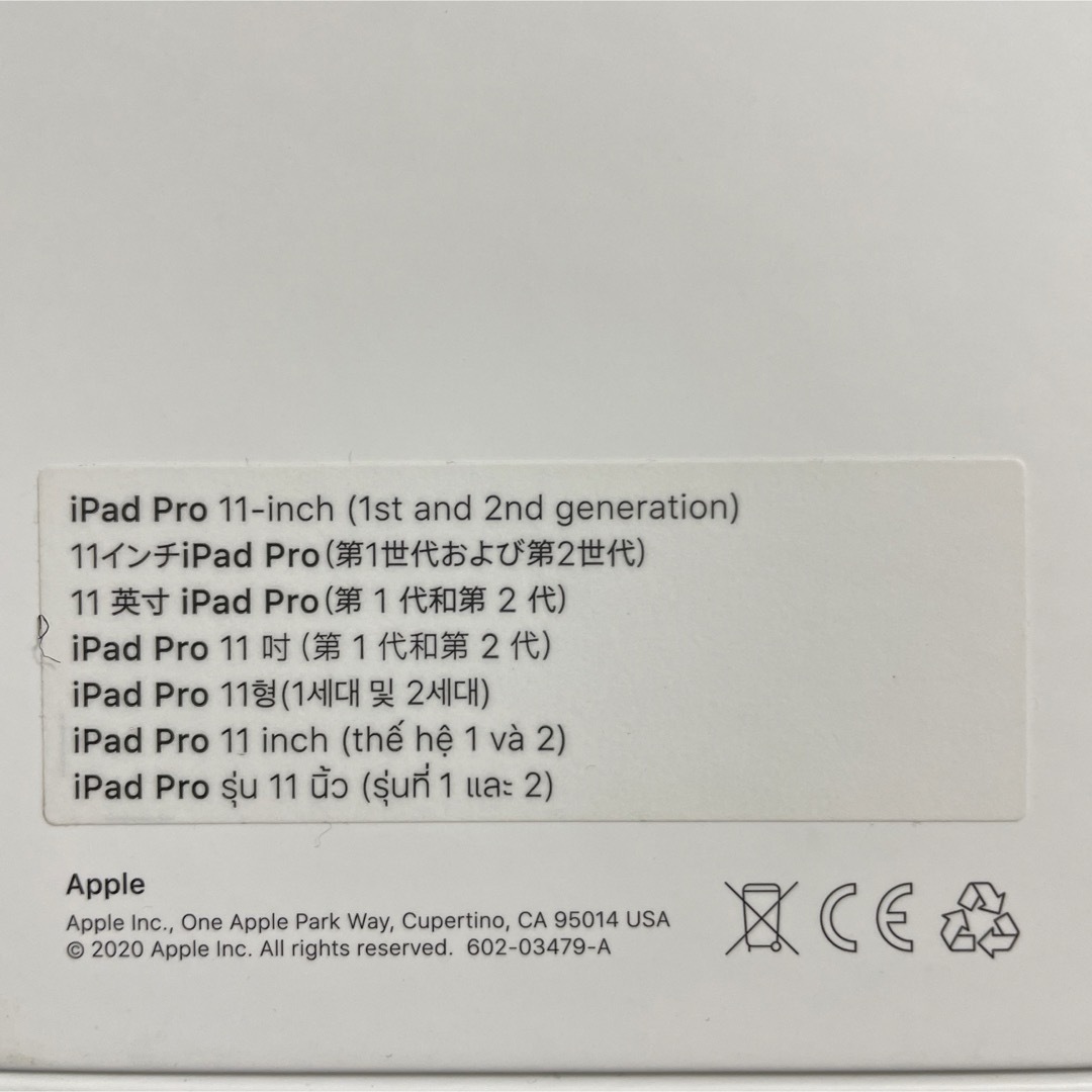 Apple(アップル)のAPPLE 11 INCH IPAD PRO MXQT2J-A スマホ/家電/カメラのスマホアクセサリー(その他)の商品写真