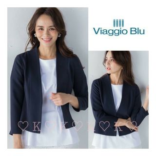 VIAGGIO BLU - 〘新品未使用品〙Viaggio Blu＊洗える！ダブルツイルノーカラージャケット