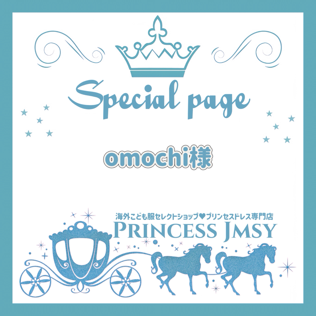 Disney(ディズニー)のomochi様【955】100cm キッズ/ベビー/マタニティのキッズ服女の子用(90cm~)(ワンピース)の商品写真