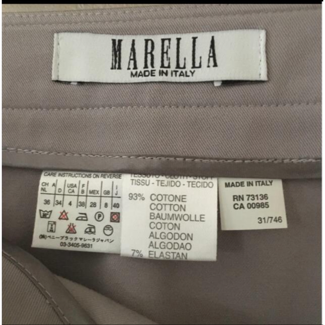 PENNY BLACK(ペニーブラック)のMARELLA made in ITALY ストレッチスカート サイズ40  レディースのスカート(ひざ丈スカート)の商品写真