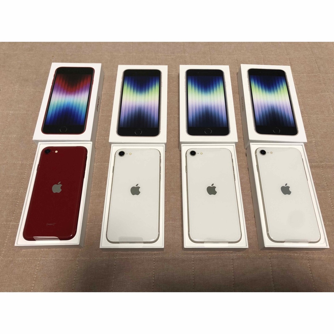 Apple(アップル)の新品未使用 iPhone SE3 第3世代 64GB SIMフリー レッド1台 スマホ/家電/カメラのスマートフォン/携帯電話(スマートフォン本体)の商品写真