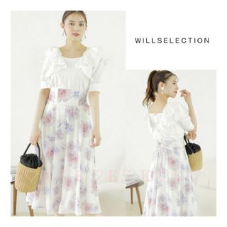 ウィルセレクション(WILLSELECTION)の23年SS〘新品タグ付き〙willselection＊マーブルフラワースカート(ロングスカート)