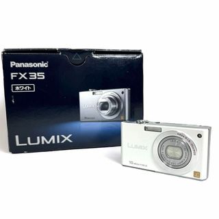 パナソニック(Panasonic)のPanasonic LUMIX ルミックス DMC-FX35 デジタルカメラ(コンパクトデジタルカメラ)