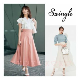 スウィングル(Swingle)の〘新品未使用品〙Swingle＊サイドダブルバックルベルトフレアスカート(ロングスカート)