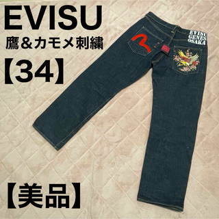 エビス(EVISU)のエビス EVISU デニム 鷹 カモメ 刺繍 34 セルビッチ アメカジ(デニム/ジーンズ)