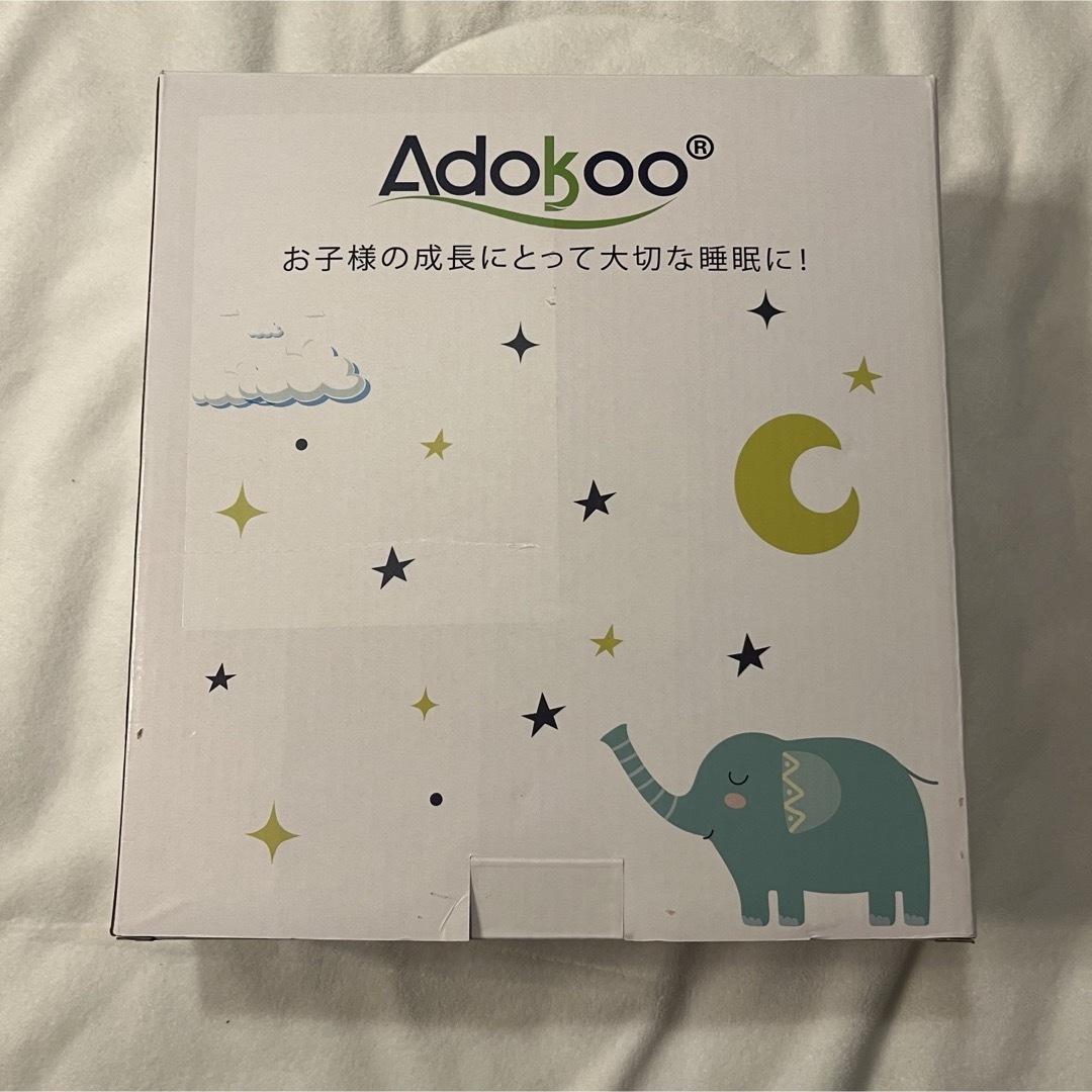 Adokoo ベビーまくら キッズ/ベビー/マタニティの寝具/家具(枕)の商品写真