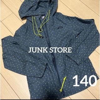 JUNK STORE - JUNK STORE♡収納ポッケ付き×パーカー♡140