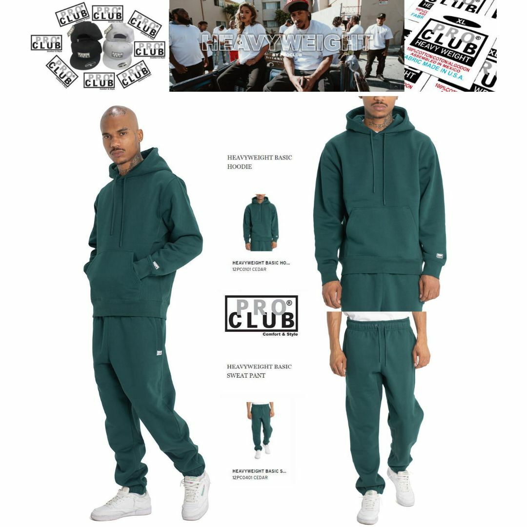 PRO CLUB(プロクラブ)のプロクラブ　スウェット　パーカー、スウェットパンツ　セットアップ　グリーン M メンズのスーツ(セットアップ)の商品写真