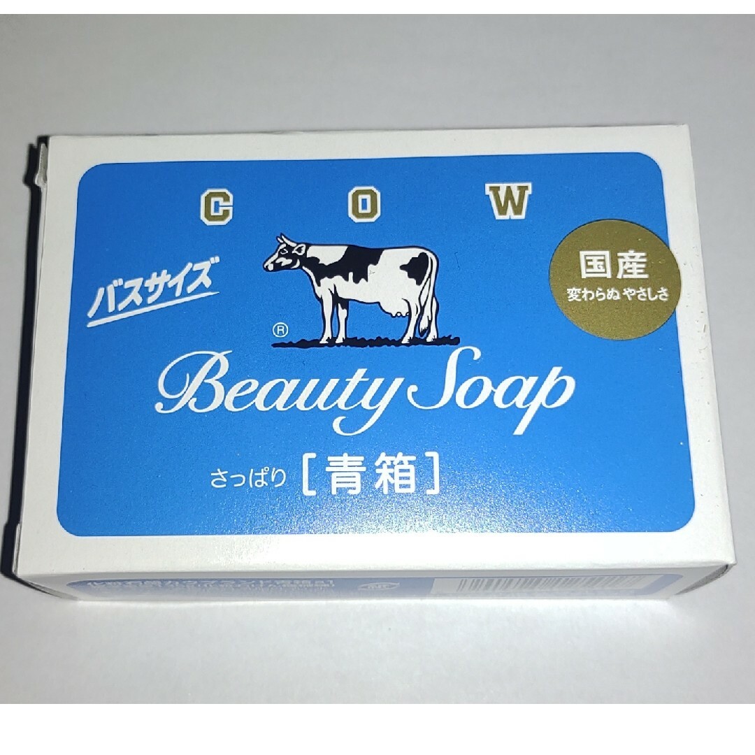 石鹸 コスメ/美容のボディケア(ボディソープ/石鹸)の商品写真