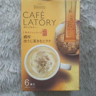 エイージーエフ(AGF)の【カフェラトリー 】 濃厚ほうじ茶きなこラテ ６本入(コーヒー)