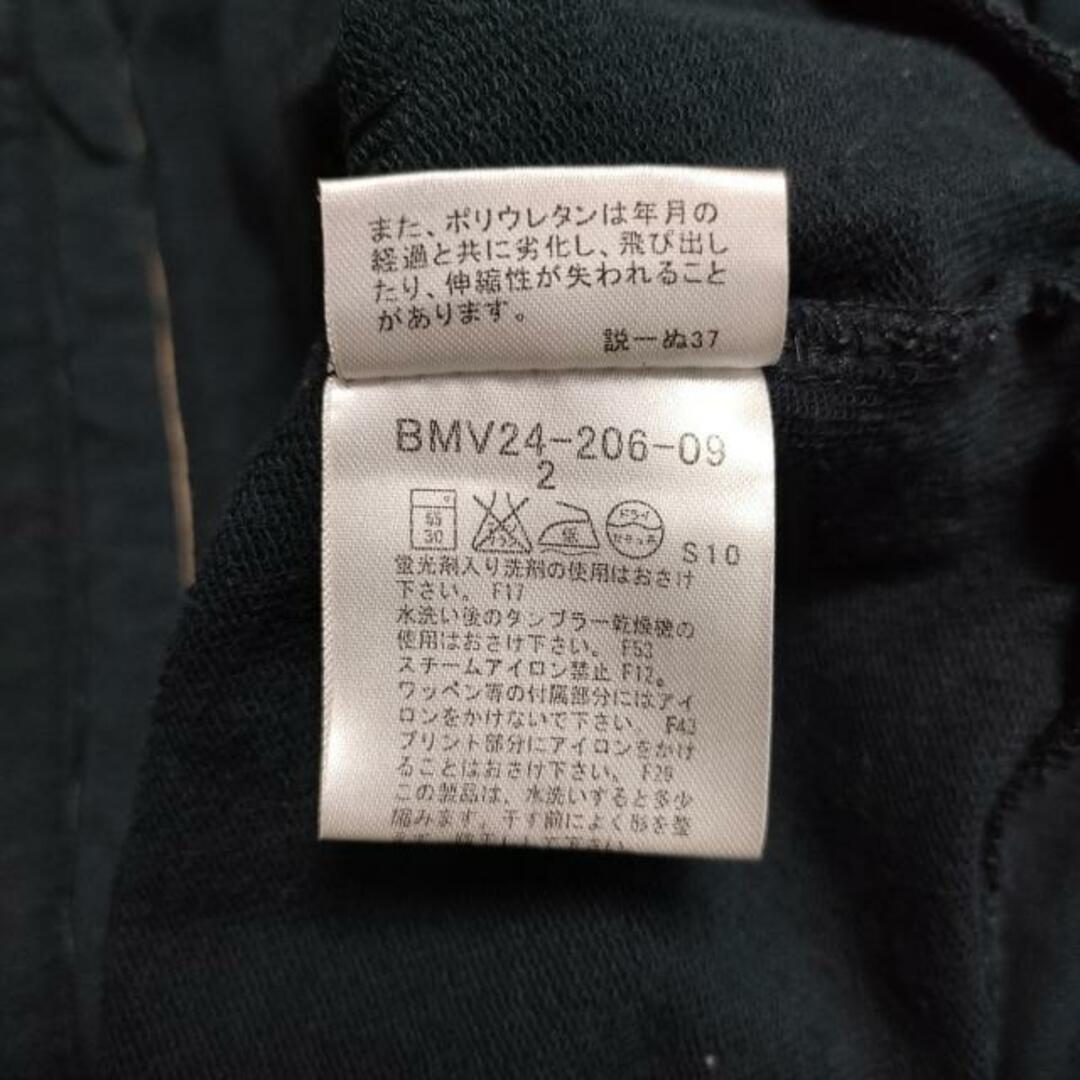 BURBERRY BLACK LABEL(バーバリーブラックレーベル)のBurberry Black Label(バーバリーブラックレーベル) ブルゾン サイズ2 M メンズ 黒×白 春・秋物/ジップアップ メンズのジャケット/アウター(ブルゾン)の商品写真