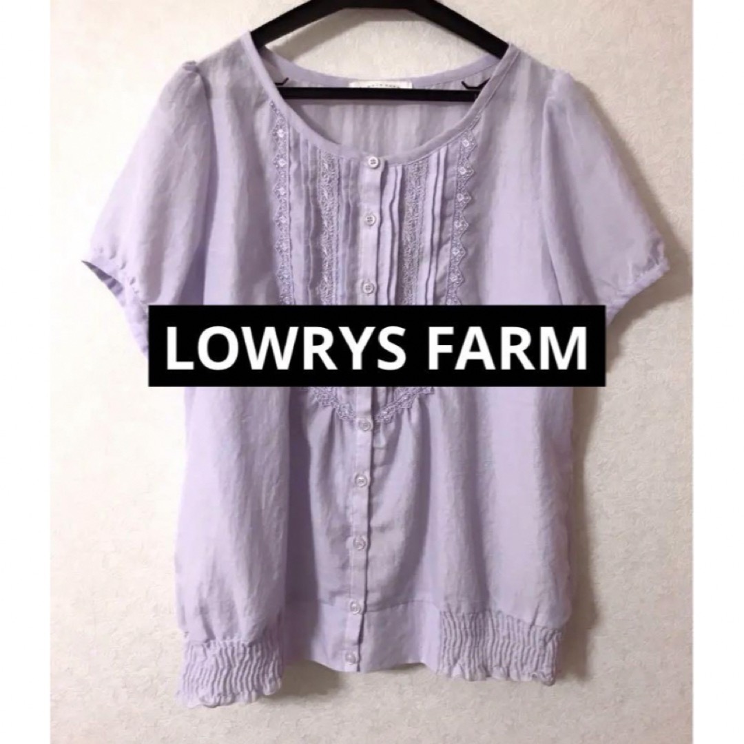 LOWRYS FARM(ローリーズファーム)のLOWRYS FARM ブラウス レディースのトップス(シャツ/ブラウス(半袖/袖なし))の商品写真