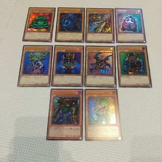 遊戯王 - 【復刻ウルトラ15種】遊戯王決闘者伝説25thプレミアムパック